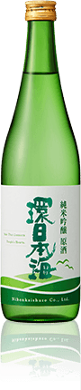 環日本海