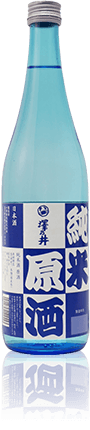 澤乃井