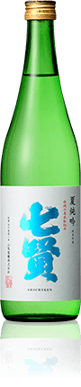 七賢