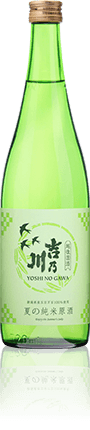 吉乃川