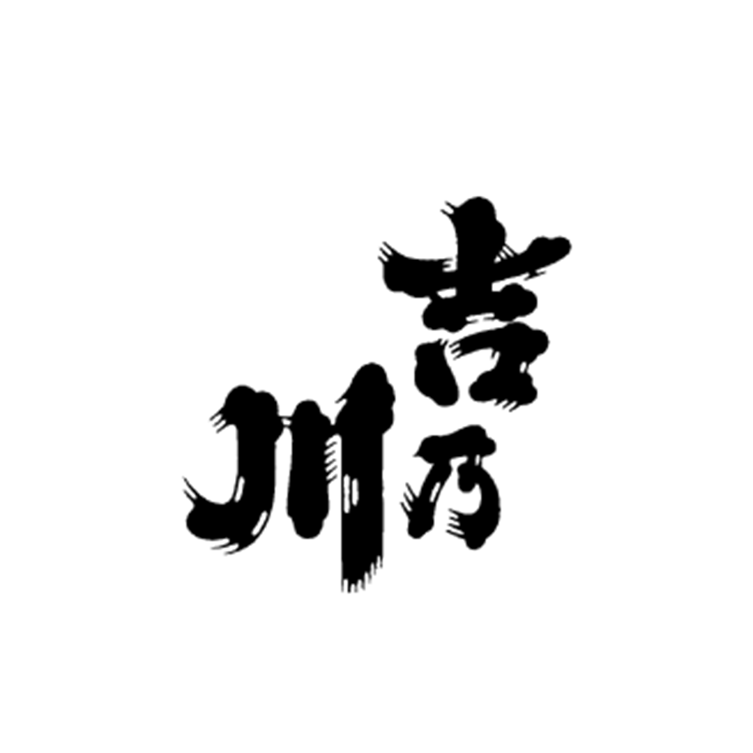 吉乃川