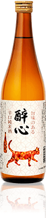 醉心