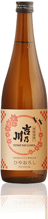 吉乃川