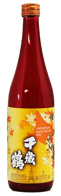 千歳鶴