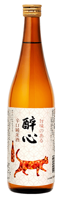醉心